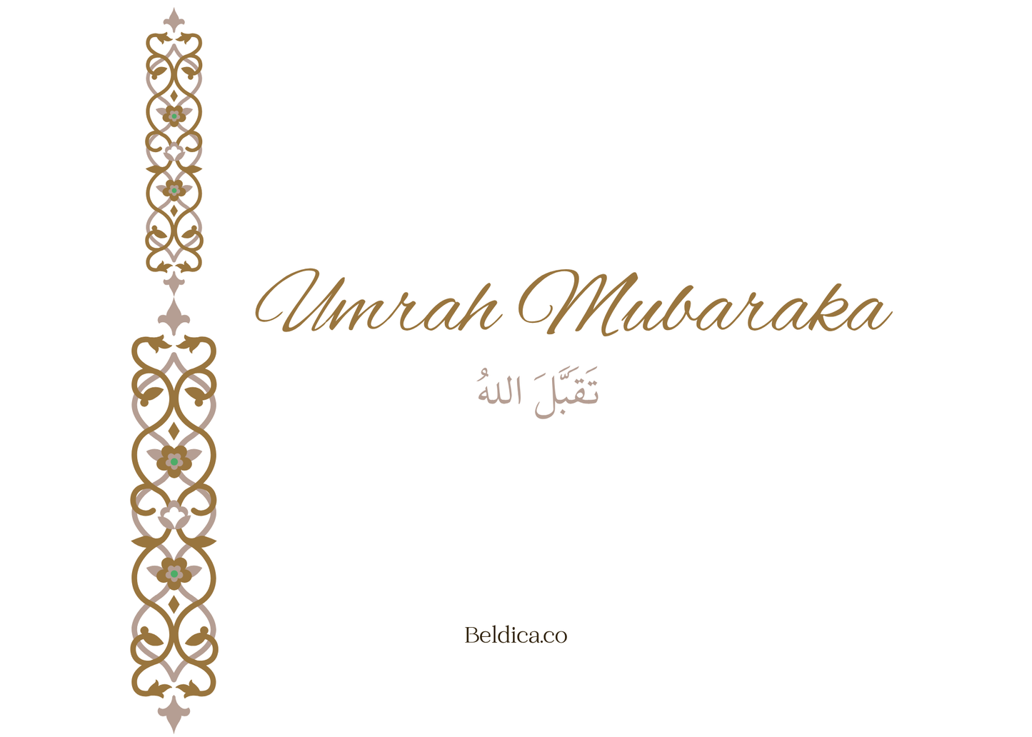 Umrah & Hajj Greeting Card – Traditional Brown Motif (Digital Download PDF)