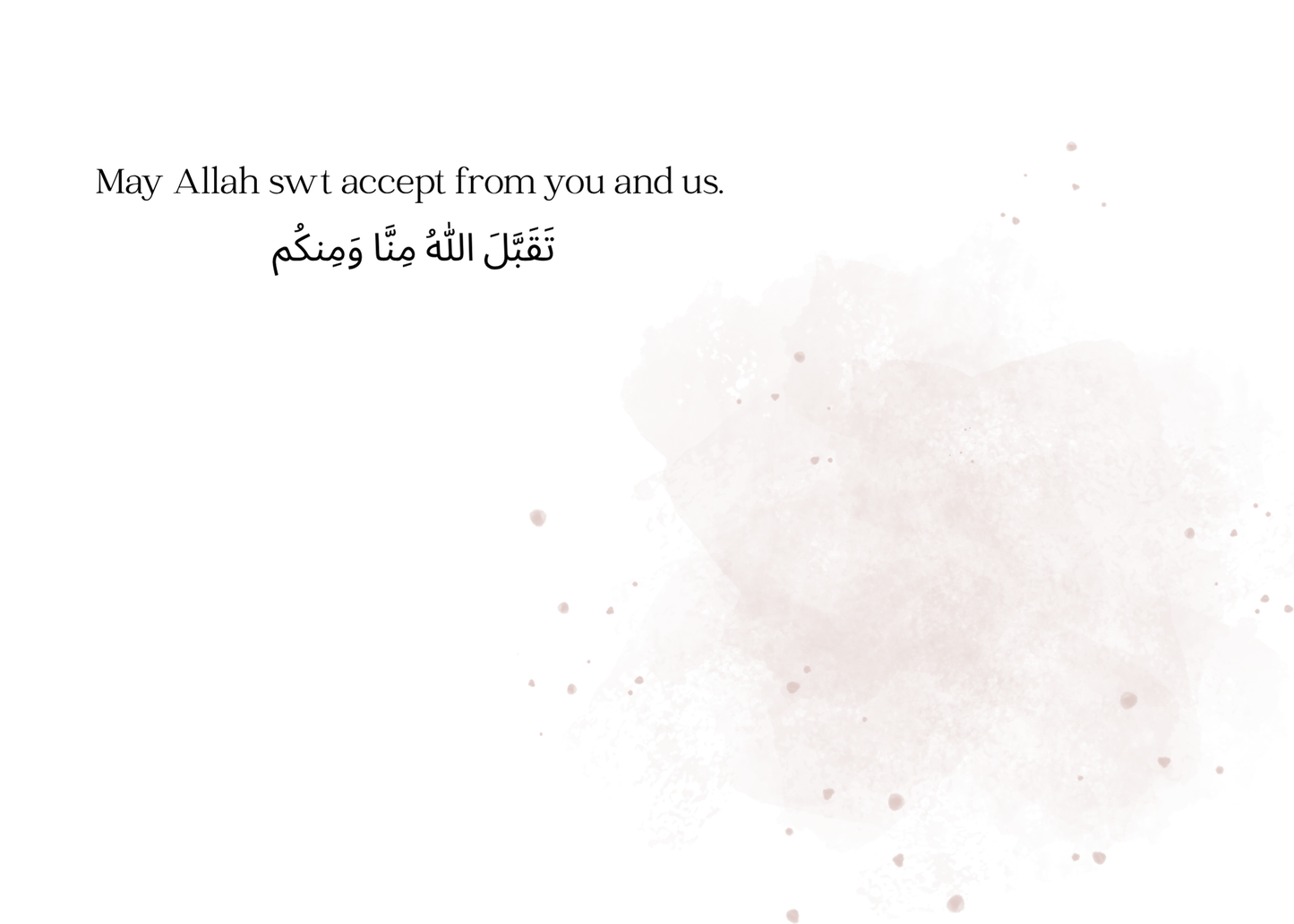 Eid Mubarak Greeting Card – Pink or Blue Lantern Design (Digital Download PDF)