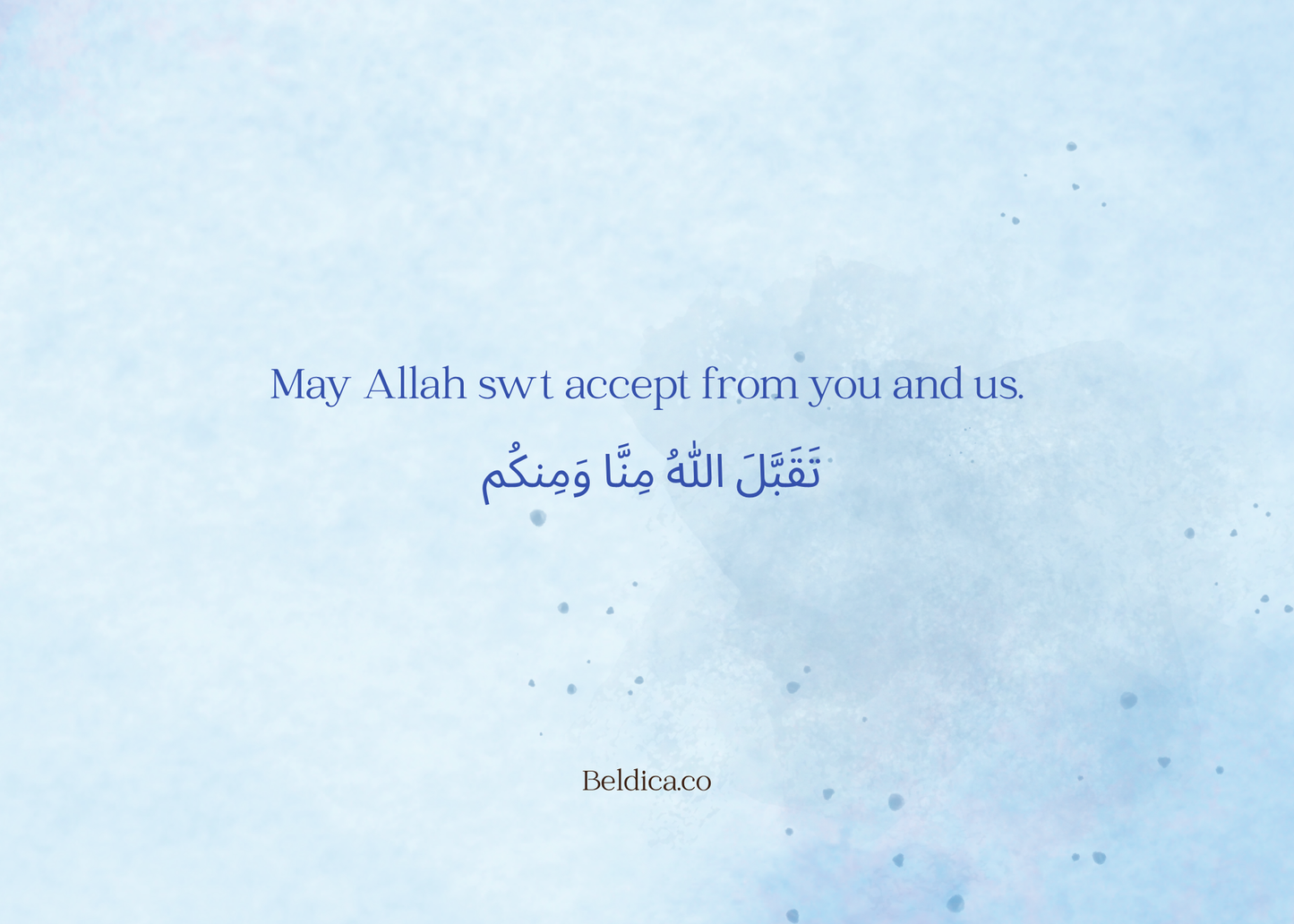 Eid Mubarak Greeting Card – Blue Lantern Design (Digital PDF Download)