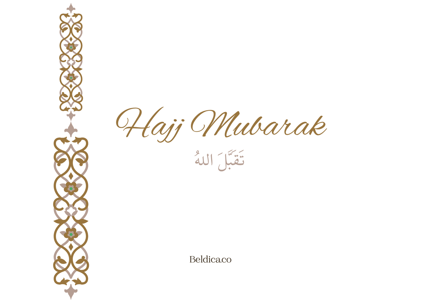 Umrah & Hajj Greeting Card – Traditional Brown Motif (Digital Download PDF)