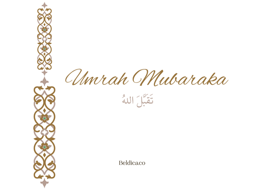 Umrah & Hajj Greeting Card – Traditional Brown Motif (Digital Download PDF)