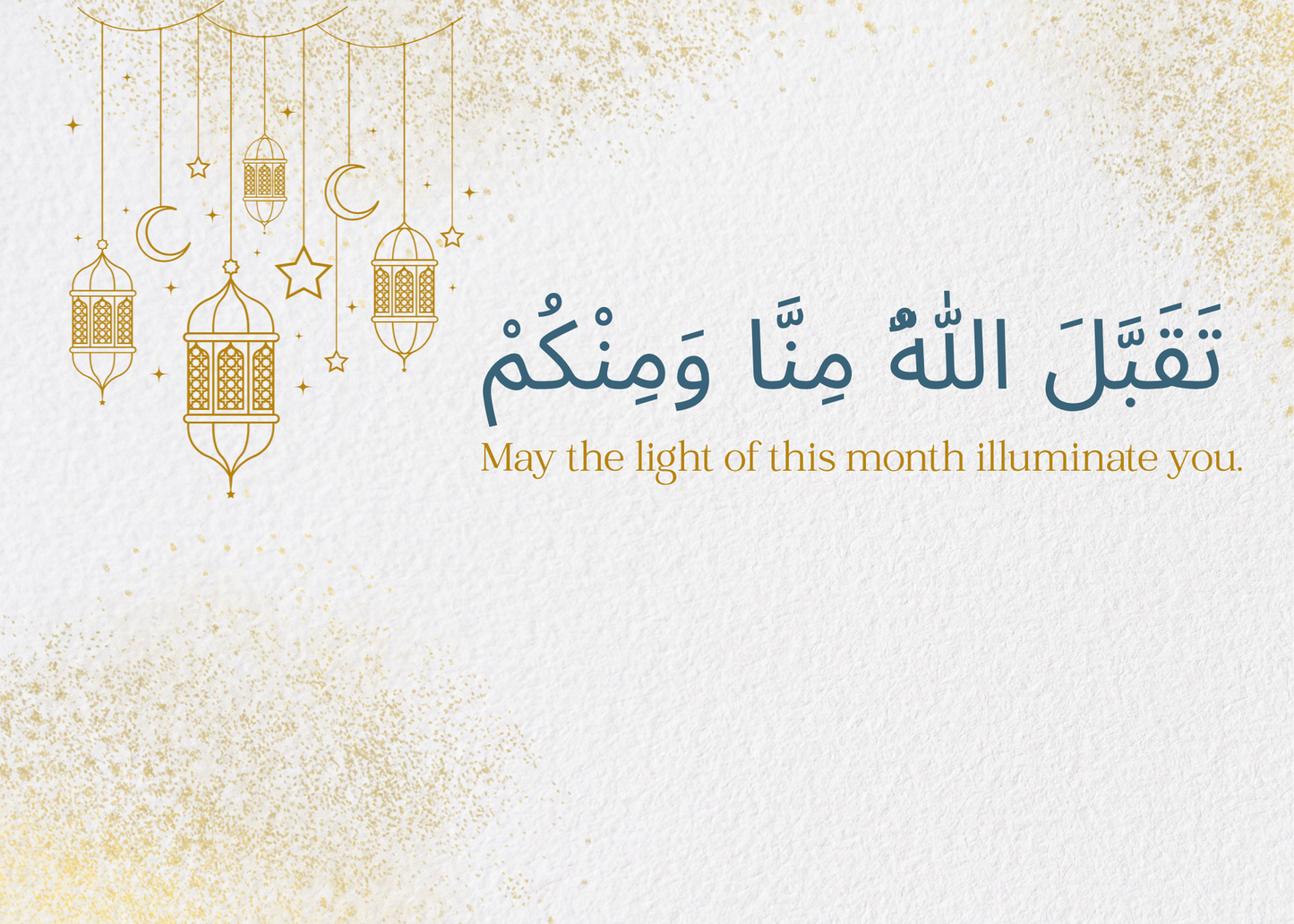 Ramadan Greeting Card – Beige & Blue Lantern (Digital Download PDF)