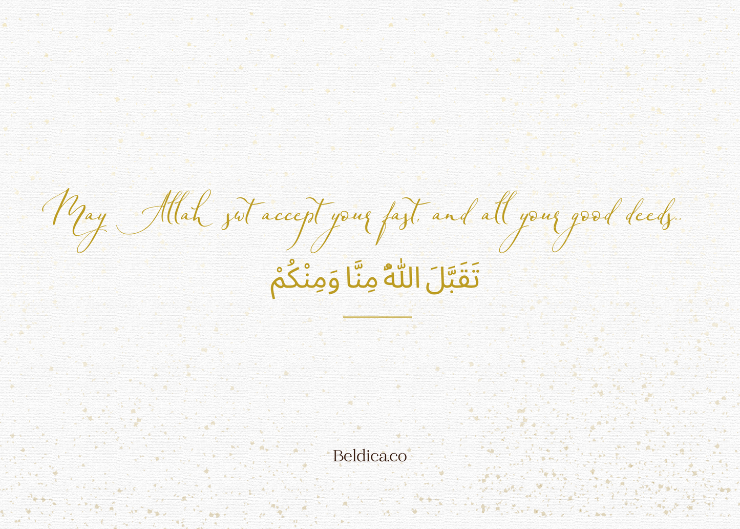 Ramadan Greeting Card – Beige Heart Design (Digital Download PDF)