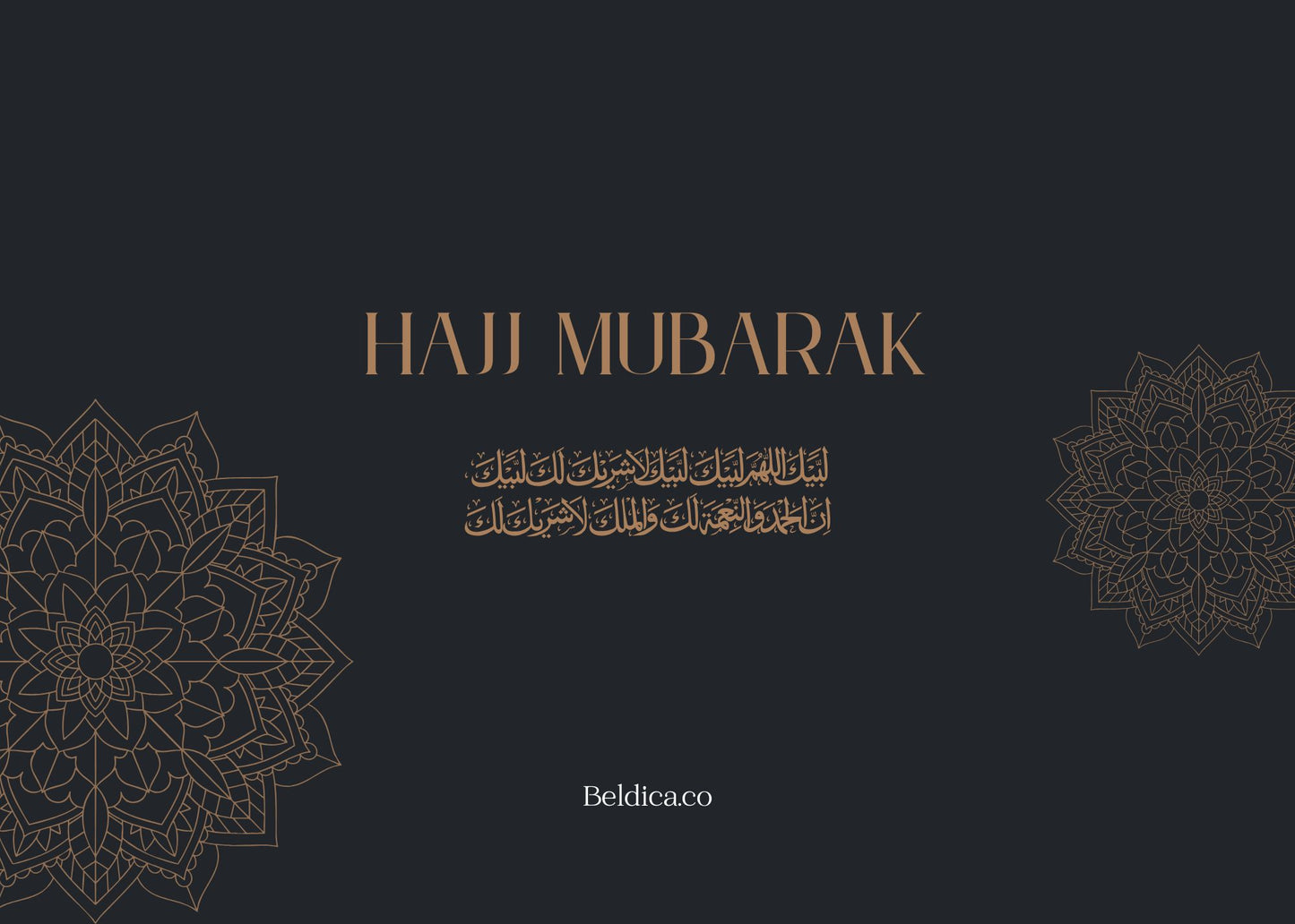 Umrah & Hajj Greeting Card – Labaykallahu Allah Black Design (Digital PDF Download)