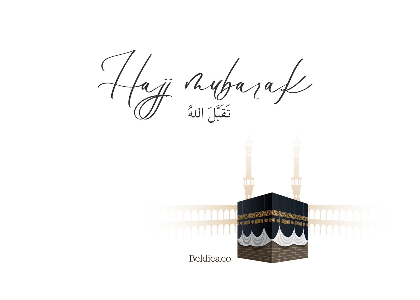 Umrah & Hajj Greeting Card – Kaaba Design (Digital PDF Download)