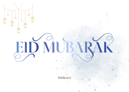 Eid Mubarak Greeting Card – Pink or Blue Lantern Design (Digital Download PDF)