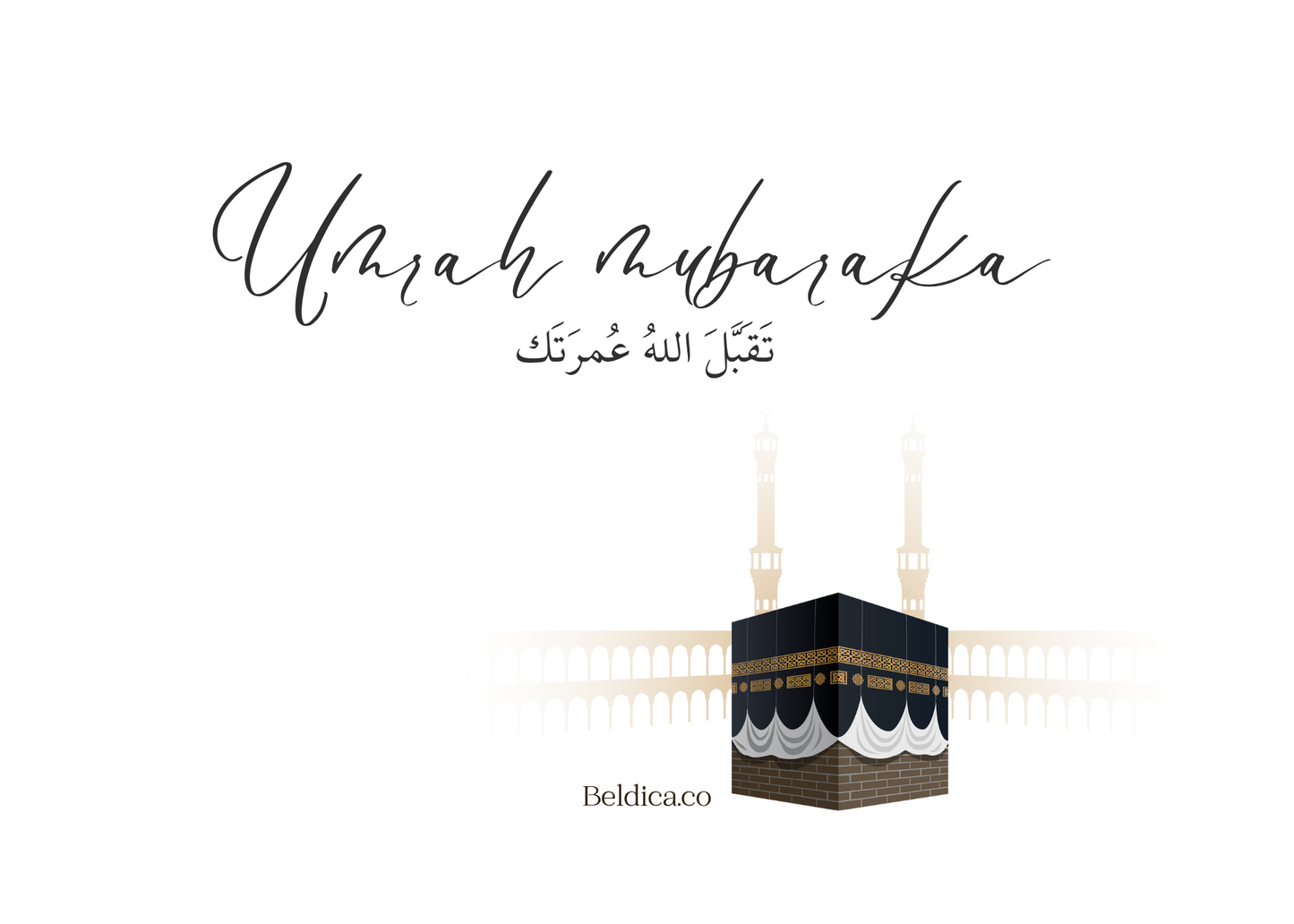 Umrah & Hajj Greeting Card – Kaaba Design (Digital PDF Download)