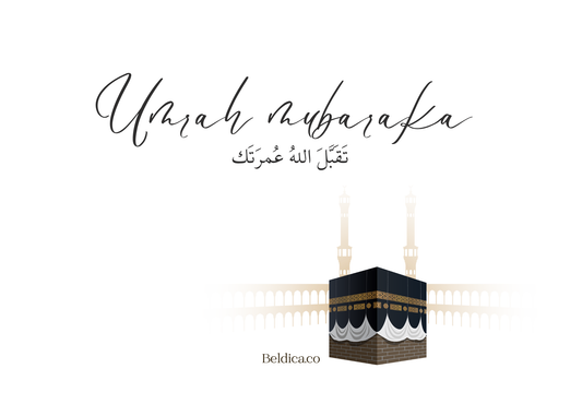 Umrah & Hajj Greeting Card – Kaaba Design (Digital PDF Download)