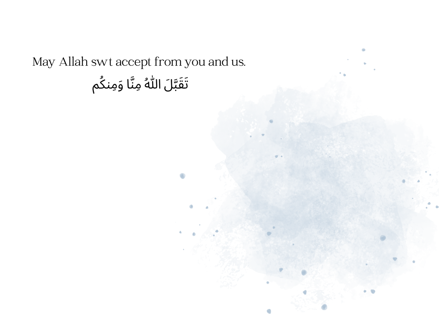 Eid Mubarak Greeting Card – Pink or Blue Lantern Design (Digital Download PDF)